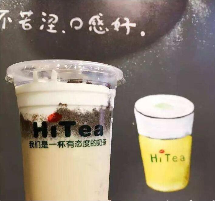 海星体育直播加盟